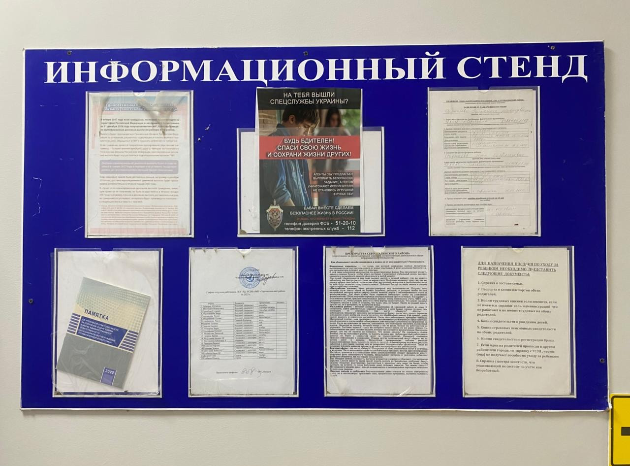 Без названия